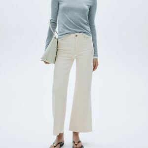 NEW Mango Catherin Culotte High Rise Denim Jeans Plus Size 20 / 2X